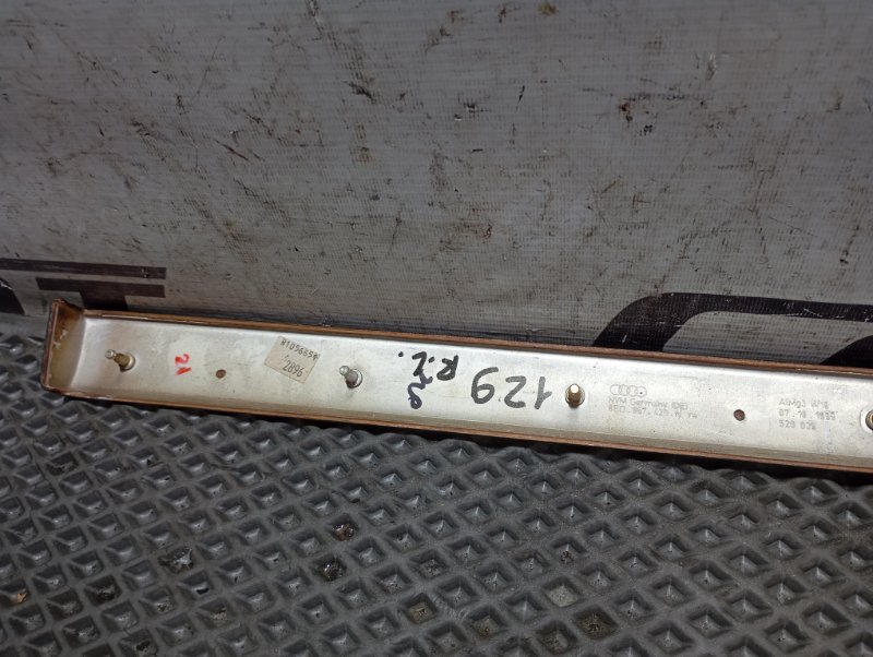 Вставка дверной карты декоративная Audi A4 2006 B7