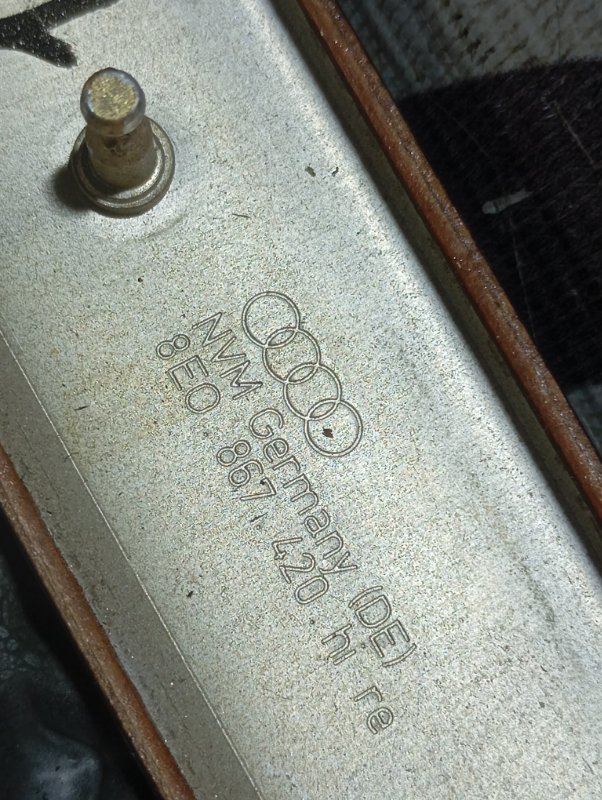 Вставка дверной карты декоративная Audi A4 2006 B7