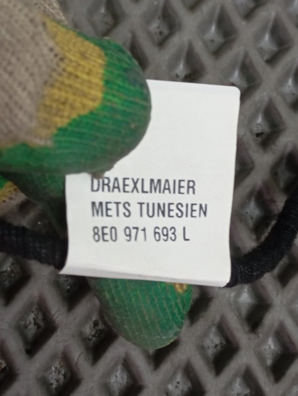 Ручки дверей внутренние Audi A4 2006 B7