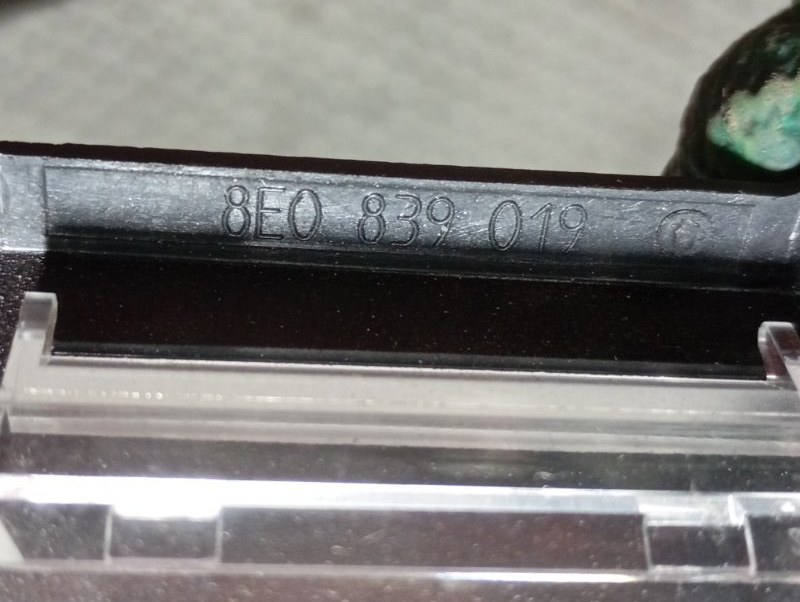 Ручки дверей внутренние Audi A4 2006 B7