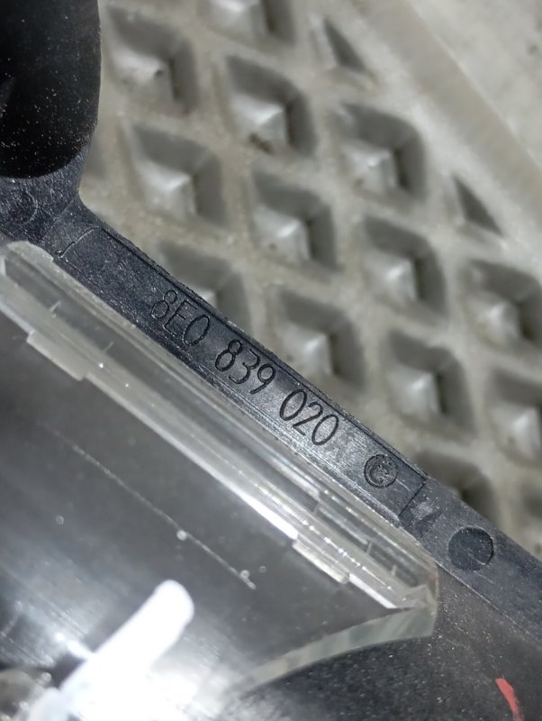 Ручки дверей внутренние Audi A4 2006 B7