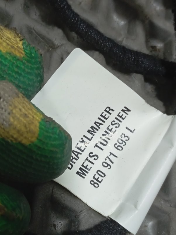 Ручки дверей внутренние Audi A4 2006 B7