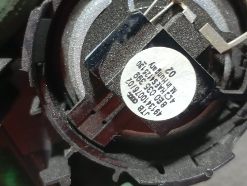 Ручки дверей внутренние Audi A4 2006 B7