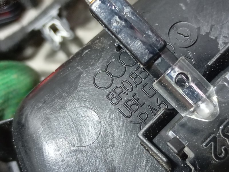 Ручки дверей внутренние Audi Q5 2010 8R