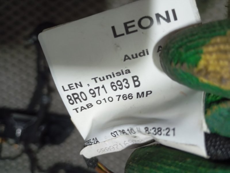 Ручки дверей внутренние Audi Q5 2010 8R