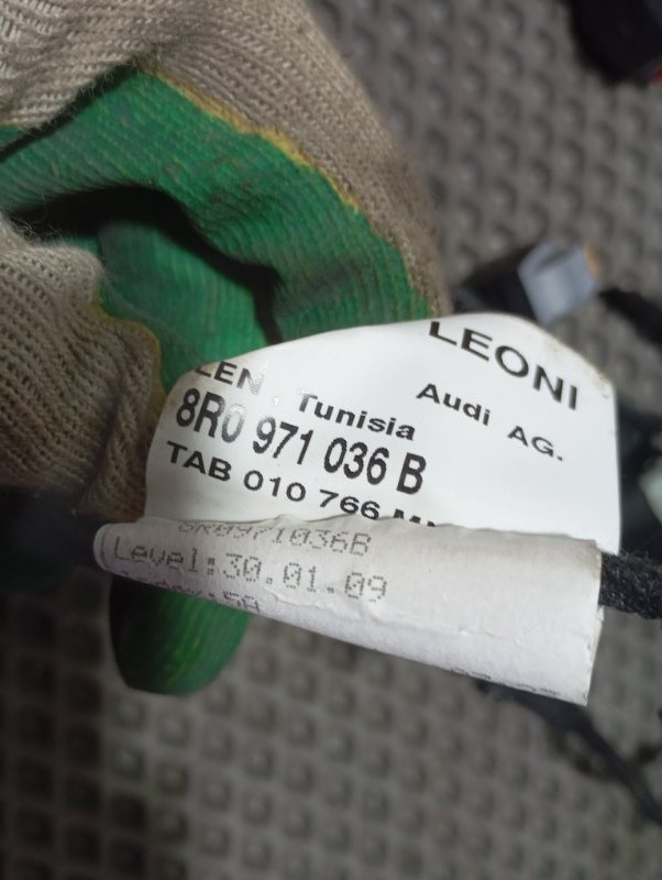 Ручки дверей внутренние Audi Q5 2010 8R