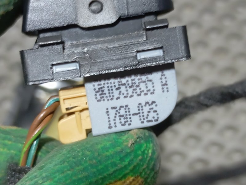 Ручки дверей внутренние Audi Q5 2010 8R