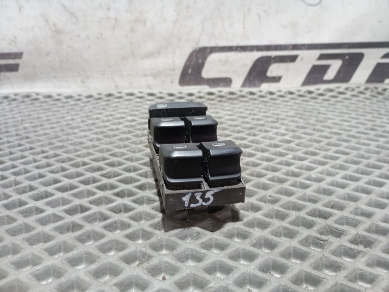 Блок управления стеклоподъемниками Audi Q5 2010 8R