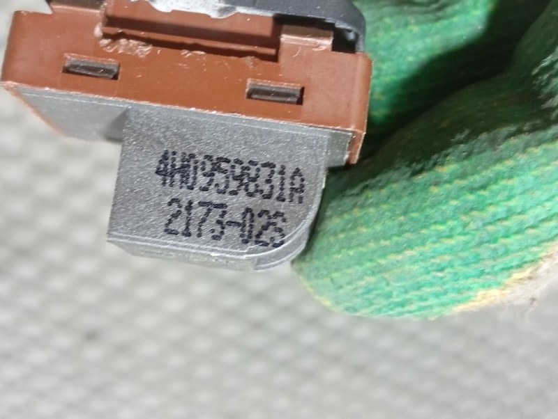 Кнопка открытия багажника Audi A6 ALLROAD 2014 C7