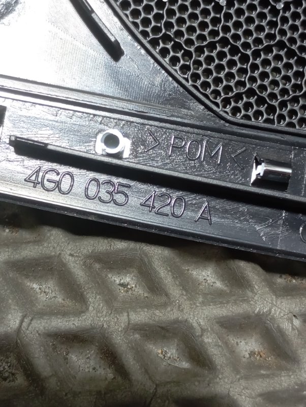 Решетка динамика Audi A6 ALLROAD 2014 C7