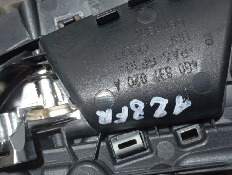 Ручка двери внутренняя Audi A6 ALLROAD 2014 C7