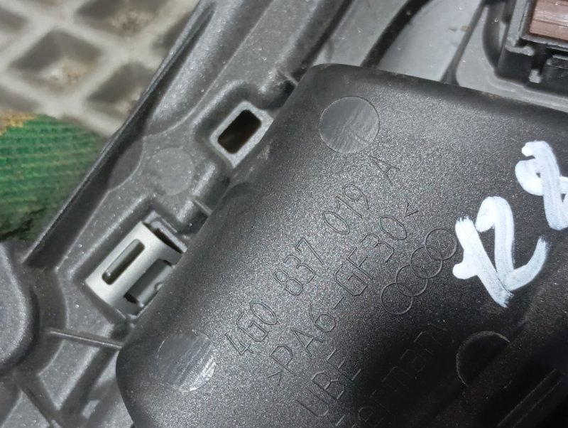 Ручка двери внутренняя Audi A6 ALLROAD 2014 C7