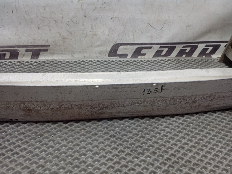 Усилитель бампера Audi Q5 2010 8R