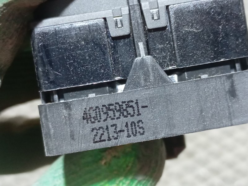 Блок управления стеклоподъемниками Audi A6 ALLROAD 2014 C7