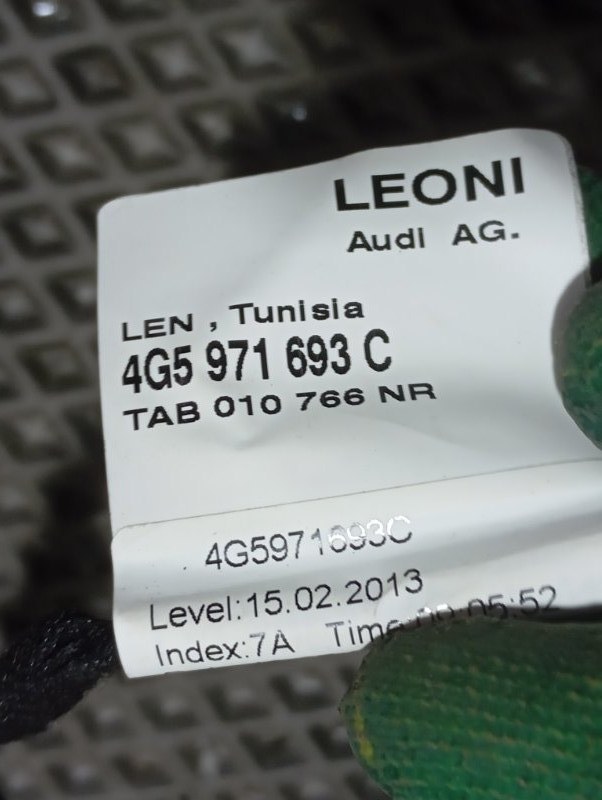 Подсветка дверей LED Audi A6 ALLROAD 2014 C7