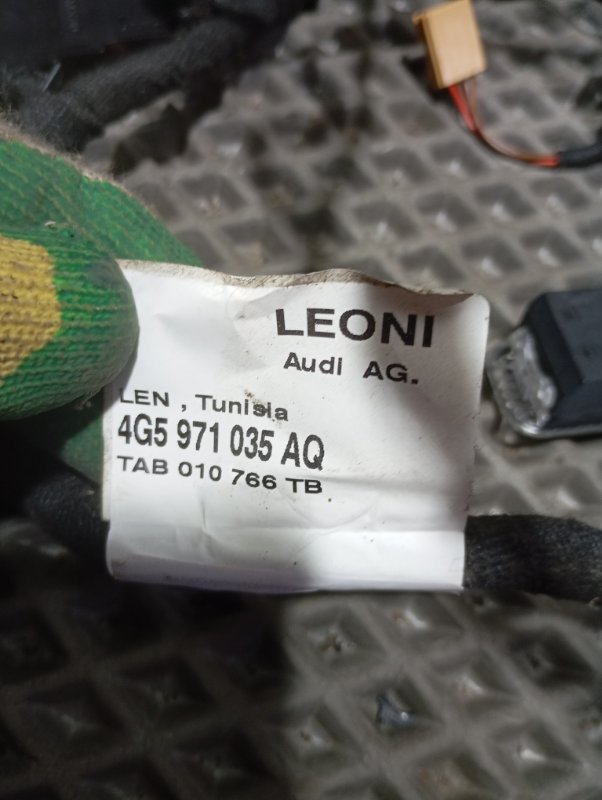 Подсветка дверей LED Audi A6 ALLROAD 2014 C7