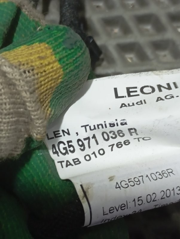 Подсветка дверей LED Audi A6 ALLROAD 2014 C7