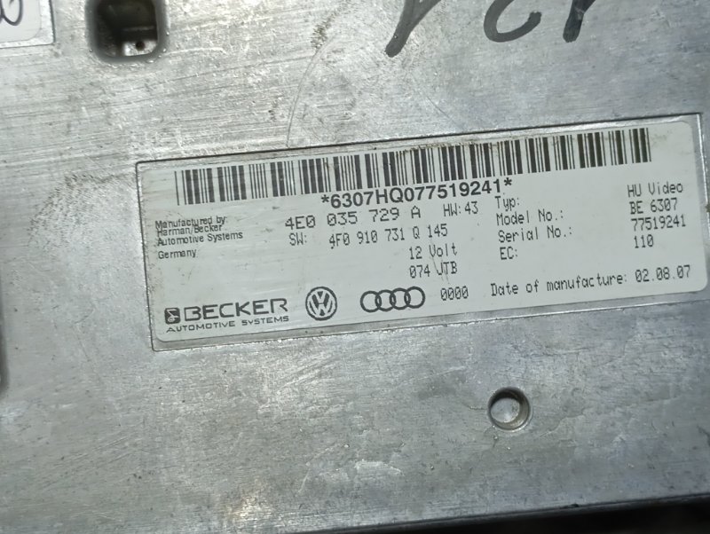 Блок управления MMI Audi A6 2007 C6