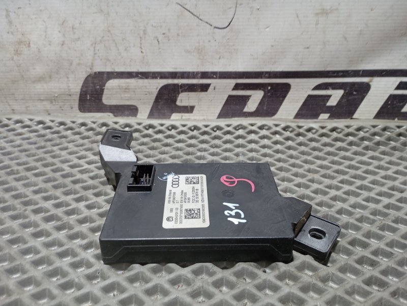 Блок управления бесключевым доступом Audi A6 2007 C6