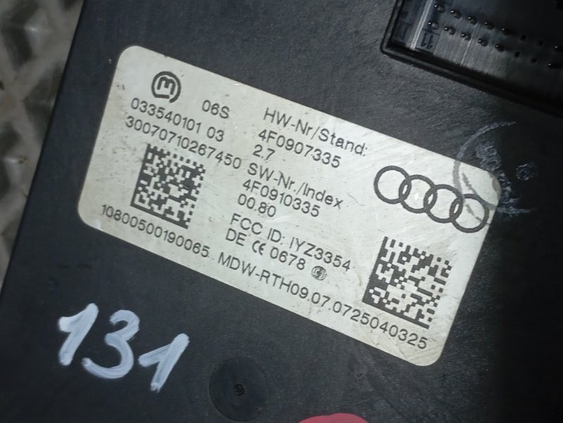 Блок управления бесключевым доступом Audi A6 2007 C6