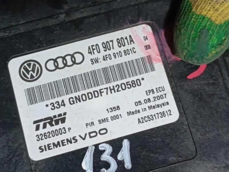 Блок управления стояночным тормозом Audi A6 2007 C6