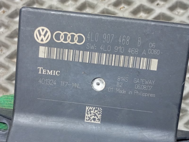 Блок Gateway Audi A6 2007 C6