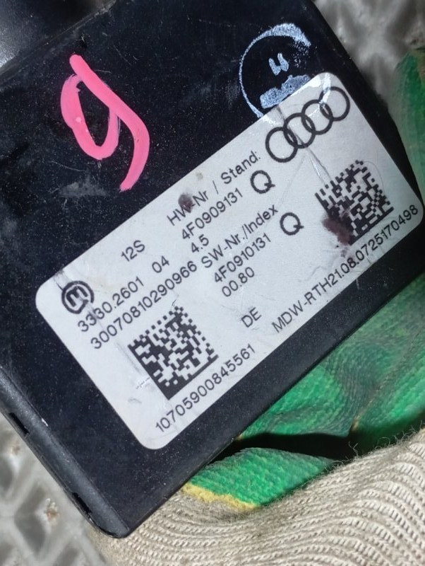 Замок зажигания Audi A6 2007 C6