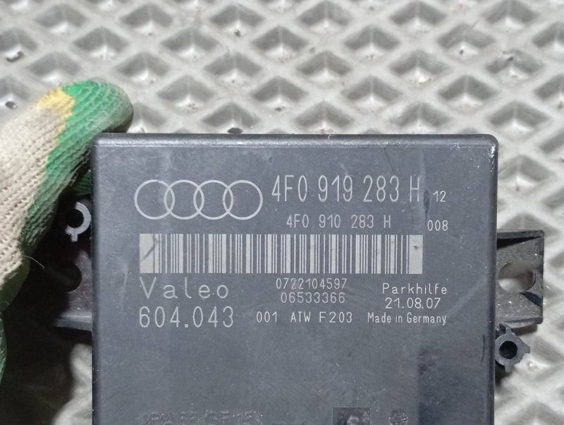 Блок управления парктроником Audi A6 2007 C6