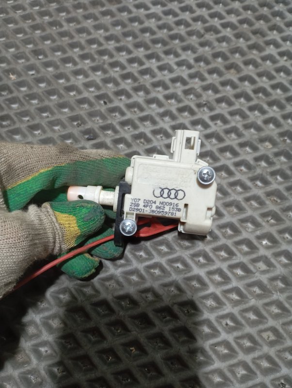 Актуатор лючка топливного бака Audi A6 2007 C6