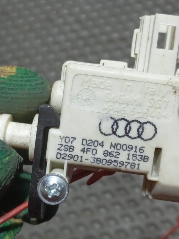 Актуатор лючка топливного бака Audi A6 2007 C6