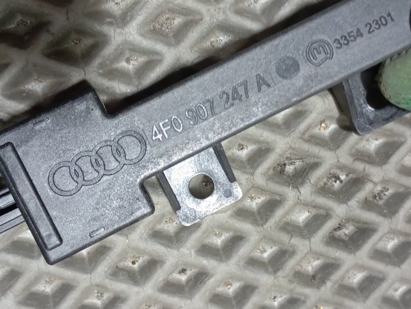 Антенна бесключевого доступа Audi A6 2007 C6