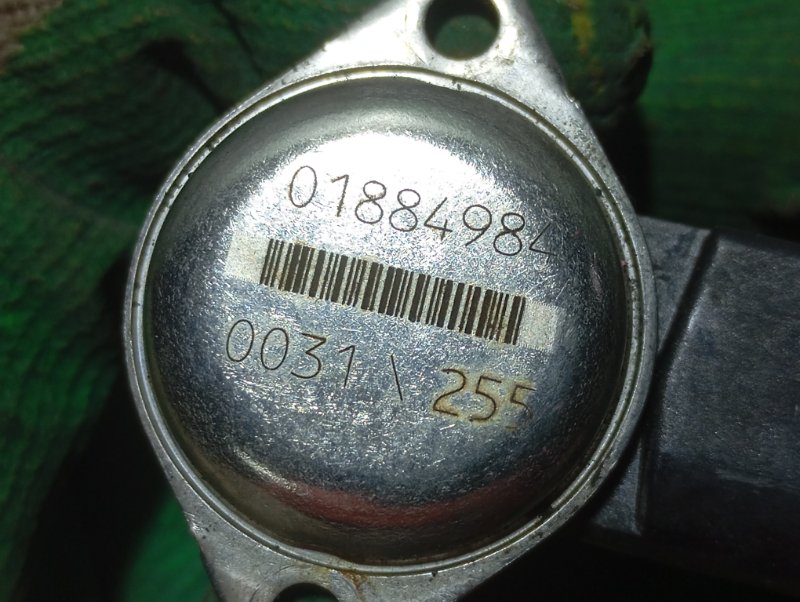 Клапан сервотроника Audi A6 2007 C6