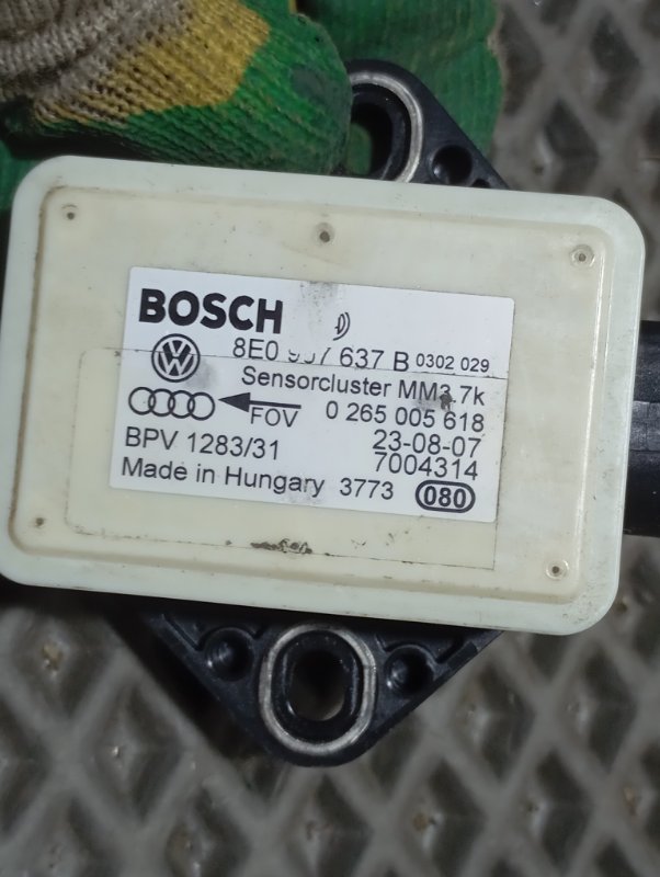 Датчик ускорения ESP Audi A6 2007 C6