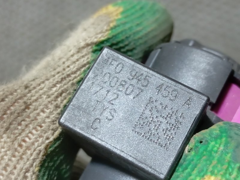 Концевик педали тормоза Audi A6 2007 C6