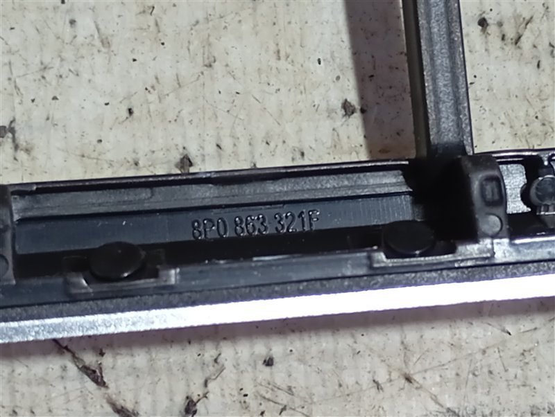 Накладка консоли центральной Audi A3 2009 8P