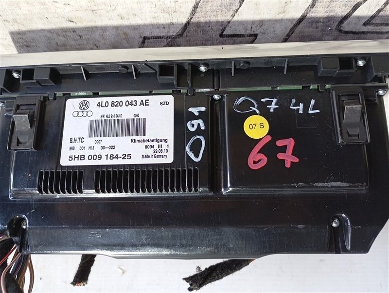 Блок управления климат-контролем Audi Q7 2010 4L