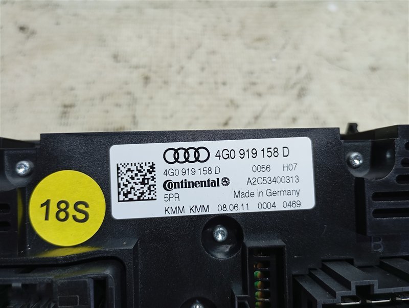 Блок управления климат-контролем Audi A6 2011 C7