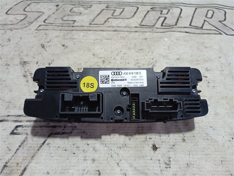 Блок управления климат-контролем Audi A6 2011 C7