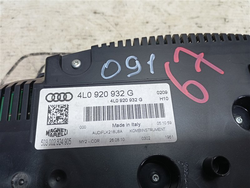 Панель приборов Audi Q7 2010 4L