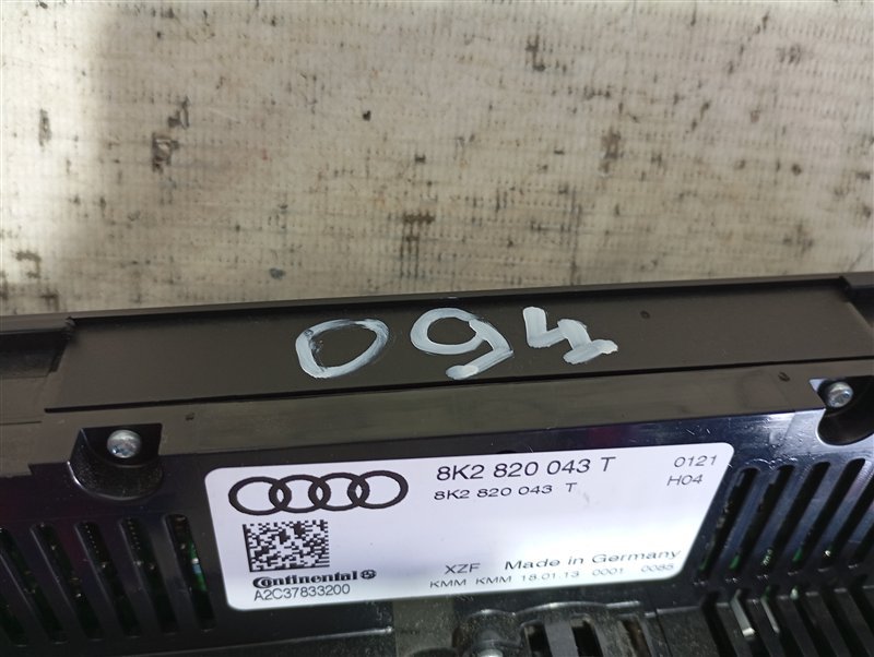 Блок управления климат-контролем Audi Q5 2013 8R