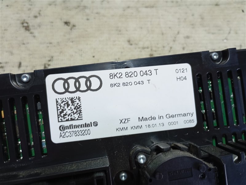 Блок управления климат-контролем Audi Q5 2013 8R