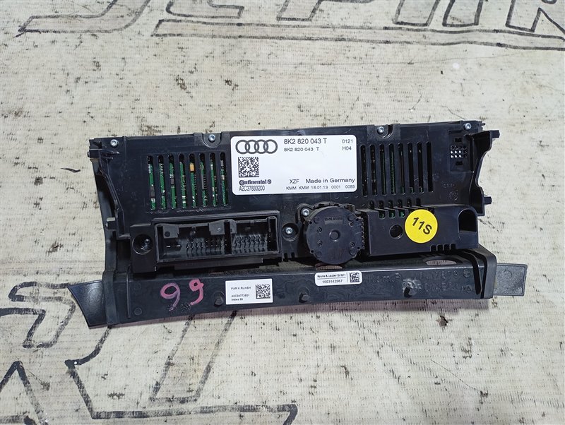 Блок управления климат-контролем Audi Q5 2013 8R