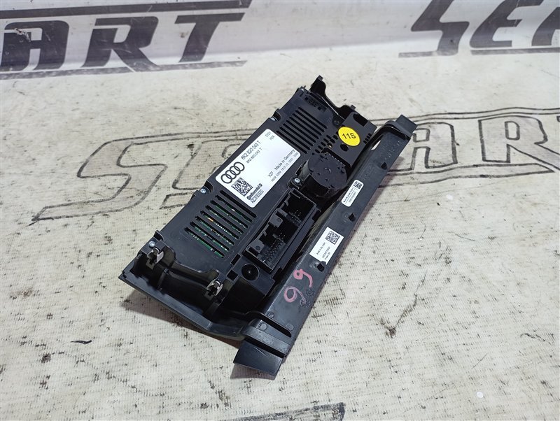 Блок управления климат-контролем Audi Q5 2013 8R
