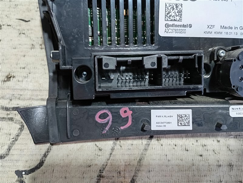 Блок управления климат-контролем Audi Q5 2013 8R