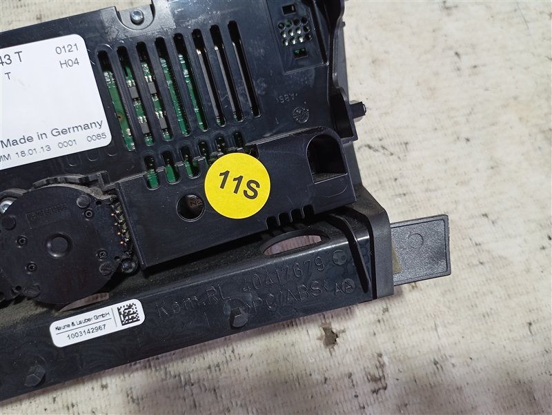 Блок управления климат-контролем Audi Q5 2013 8R