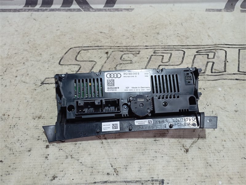 Блок управления климат-контролем Audi Q5 2012 8R