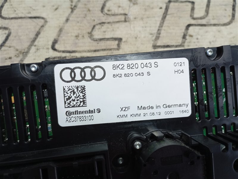 Блок управления климат-контролем Audi Q5 2012 8R