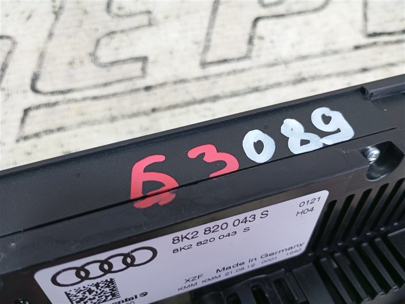 Блок управления климат-контролем Audi Q5 2012 8R