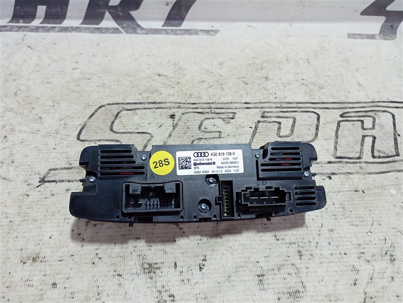 Блок управления климат-контролем Audi A6 2013 C7