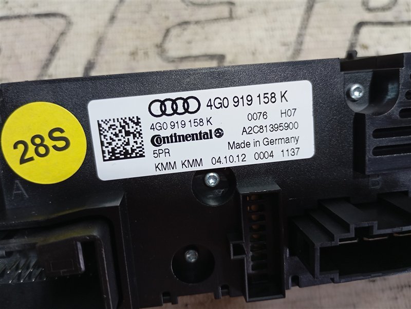 Блок управления климат-контролем Audi A6 2013 C7